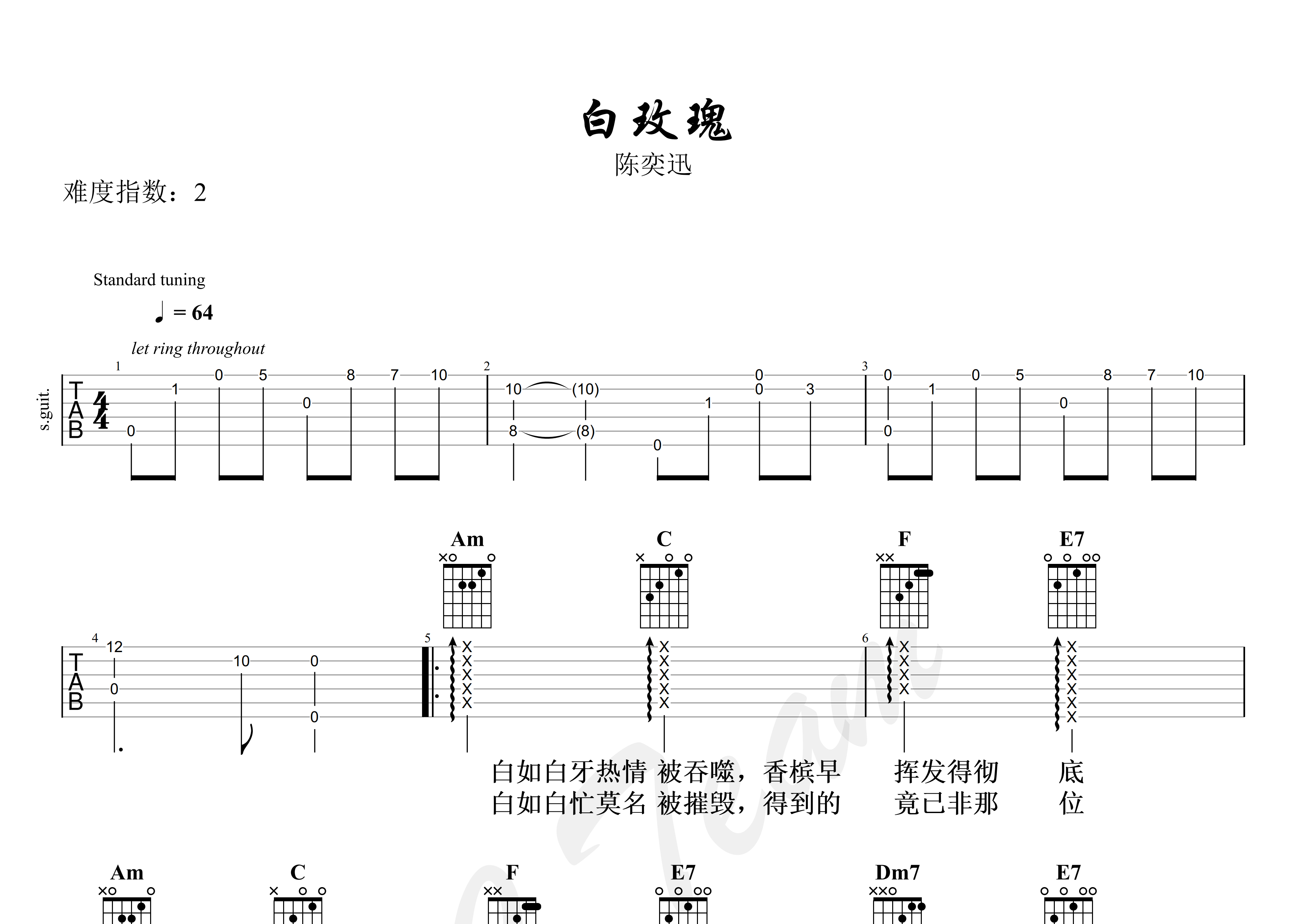 白玫瑰吉他谱预览图