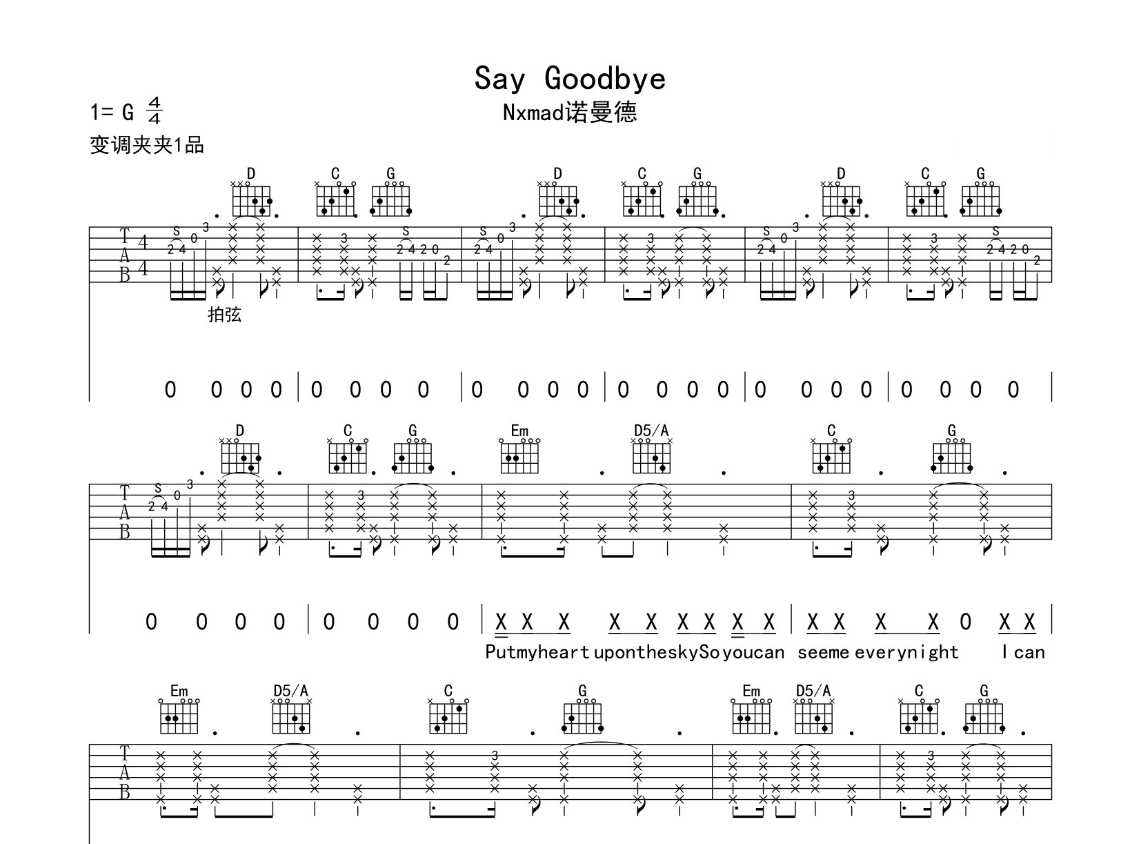 Say-Goodbye吉他谱预览图