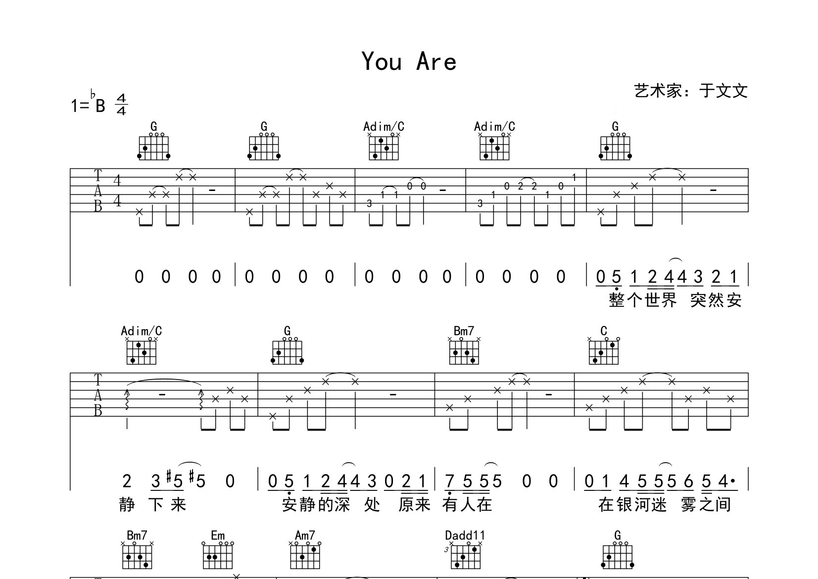 You-Are吉他谱预览图
