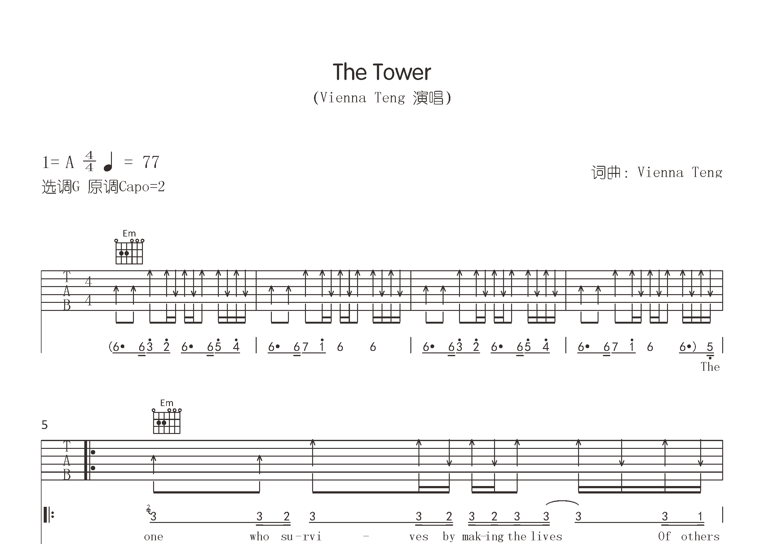 The-Tower吉他谱预览图