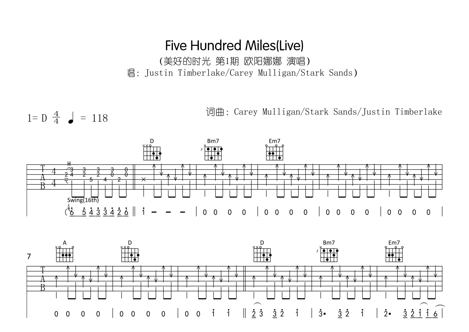 Five-Hundred-Miles吉他谱预览图